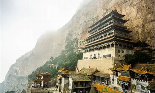 北京绵山旅游攻略一日游-北京绵山旅游攻略