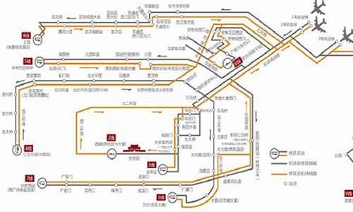 北京机场大巴路线时刻表及票价详细攻略-北京机场大巴路线时刻表