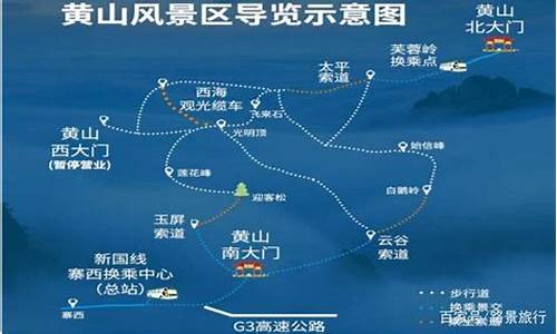 北海攻略三日游路线-北海3日游