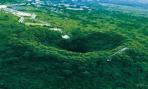 海口火山口地质公园文案-海口火山口地质公园门票优惠政策