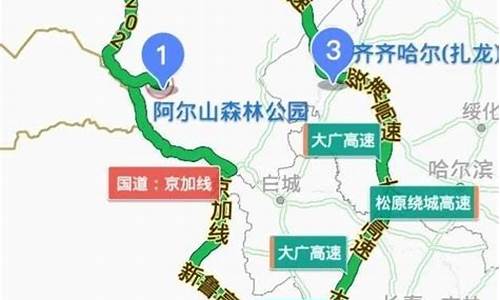 沈阳到阿尔山沿途景点和攻略-沈阳到阿尔山旅游攻略