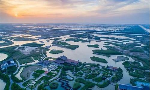 宁波杭州湾湿地公园门票价格-杭州湾湿地公园门票多少钱