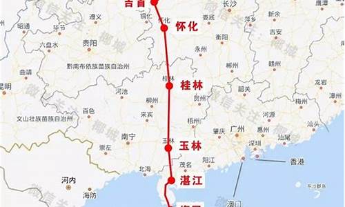 张家界到海南路线-张家界到海口高铁线路图