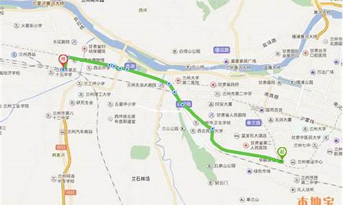 西固公园坐几路公交车到达-西固公园坐几路公交车