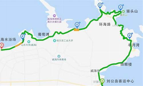 威海自驾游路线-自驾威海旅游攻略必去景点有哪些