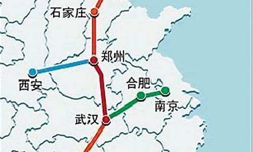 郑州到南京途径哪些地方_郑州到南京路线