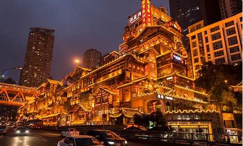 重庆著名景点排名第一_重庆市最著名的十大