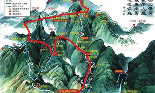 广州到衡山旅游攻略,广州到衡山自驾旅游路线