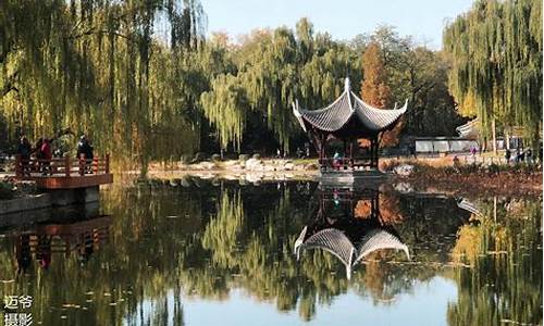 北京市陶然亭公园,小红门陶然亭公园